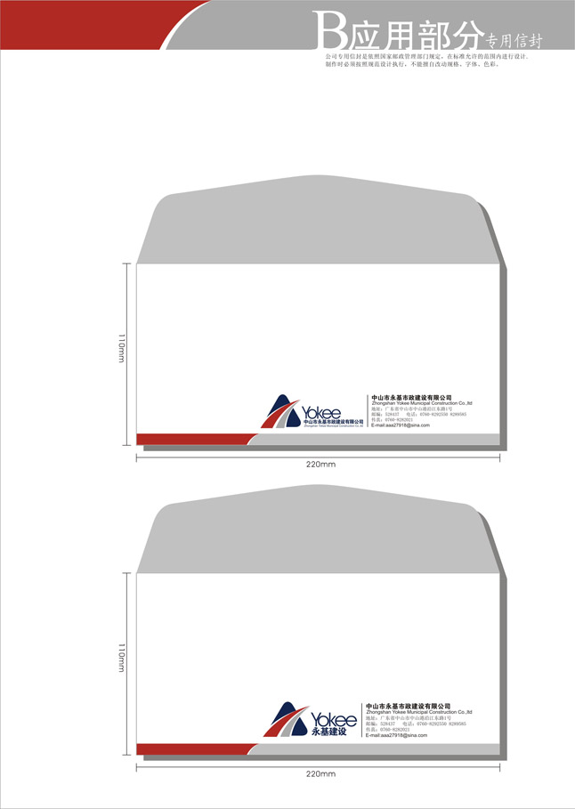 HTH华体会体育登录入口hth.com
