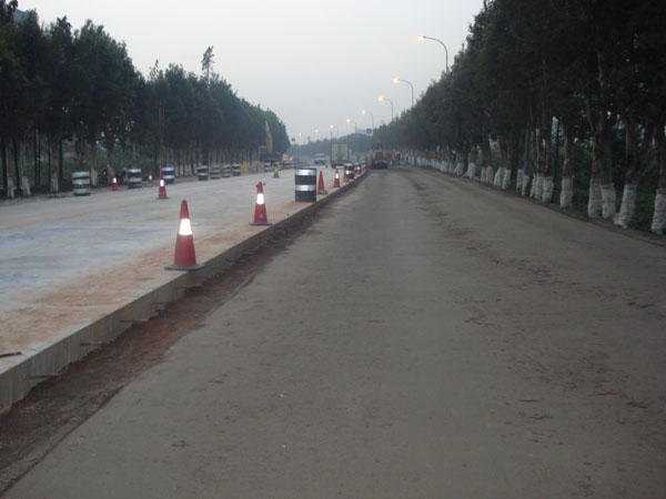HTH华体会体育登录入口hth.com
南三公路道路维修工程