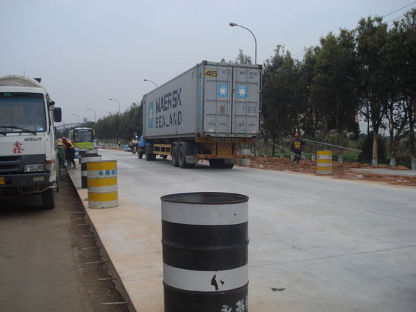 HTH华体会体育登录入口hth.com
南三公路道路维修工程